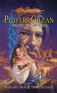 The Players of Gilean PB.jpg