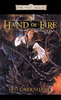 Hand of Fire PB 2005.jpg