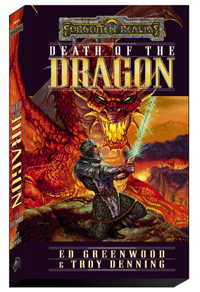 Death of the Dragon PB 2001.gif