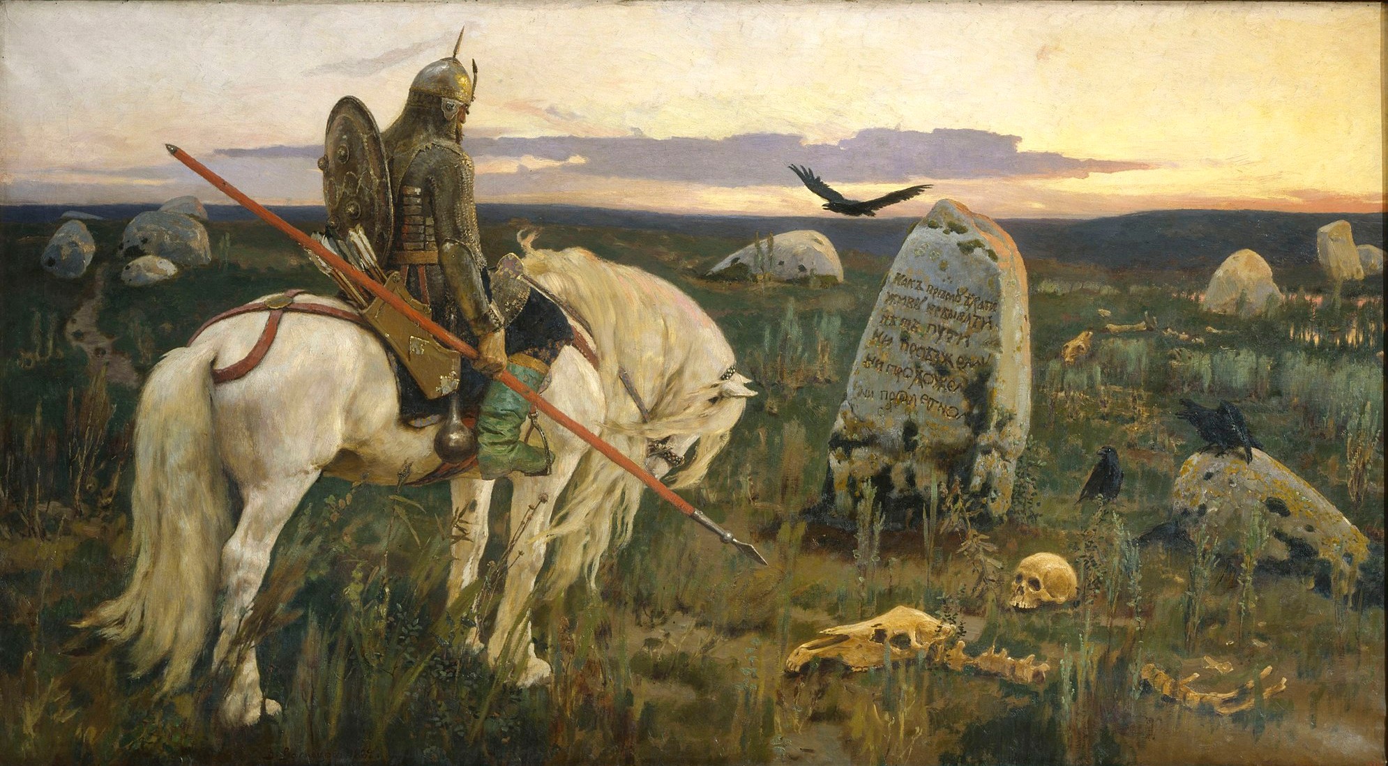 800px-19-v 2h Vasnetsov.jpg