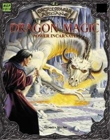 Encyclopaedia Arcane - Dragon Magic.jpg