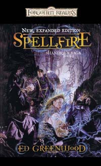 Spellfire PB 2005.jpg