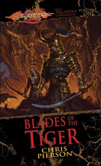 Blades of the Tiger PB.jpg