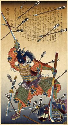 Samurai (class), Ghost of Tsushima Wiki